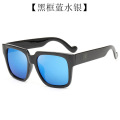 amsll square sun glasses manufacturer wholesale cheap custom shades plastic UV400 Sunglasses 82571